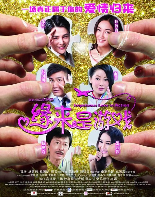 验资证明哪里可以做